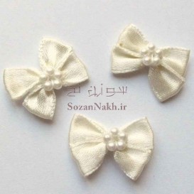 پاپیون مهره دار کد 2