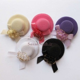 کلاه عروسکی