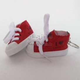 کفش پارچه ای آلستار I Love U