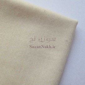 پارچه تریکو رنگ بدن