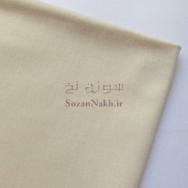 پارچه تریکو رنگ بدن