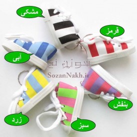 کفش فومی آلستار  راه راهی