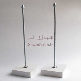 پایه نگهدارنده عروسک