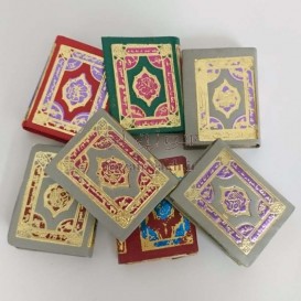 کتاب قرآن مینیاتوری (کوچک) طلاکوب کتاب قرآن مینیاتوری (کوچک) طلاکوب