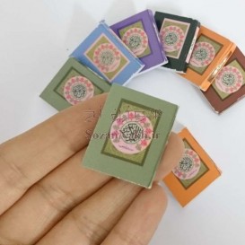 کتاب قرآن مینیاتوری (کوچک) ساده