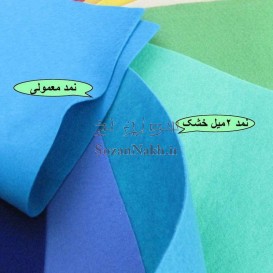 پکیج 10 رنگ نمد2 میل مخصوص کاردستی