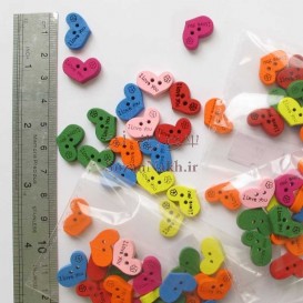 دکمه چوبی قلب رنگی I Love U