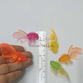 ماهی گلی پلاستیکی