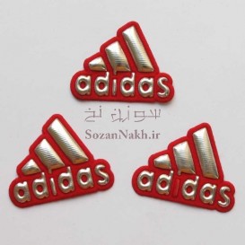 مارک لباس آدیداس