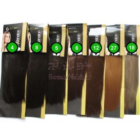 موی عروسک صاف 25 سانتی مارک So,Cap