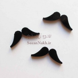 سبیل کوچک