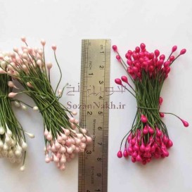 پرچم گل ساده _ کد 1