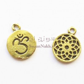 خرج کار دایره اسلیمی