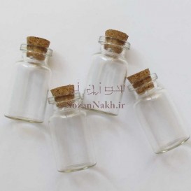 بطری شیشه ای با درب چوب پنبه 4.5*2.2 سانتی متر