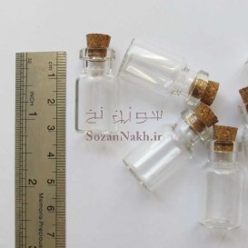 بطری شیشه ای با درب چوب پنبه 3*1.5 سانتی متر