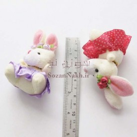 عروسک خرگوش دامن خالدار