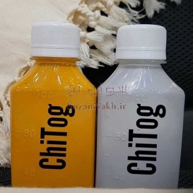 رنگ پارچه طلایی و نقره ای چیتاگ