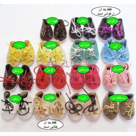 کفش عروسک چرمی لژدار