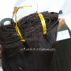 موی عروسک صاف 25 سانتی مارک So,Cap