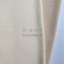 پارچه تریکو اسپان رنگ بدن