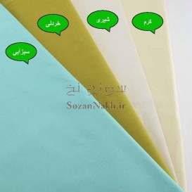 پارچه کتان نخ فیلور ساده پارچه کتان نخ فیلور ساده