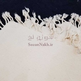 پارچه خام تمام پنبه ریشه شده 40 * 40