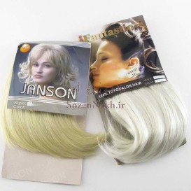 موی عروسک پایین حالت دار 15 سانتی مارک های مختلف