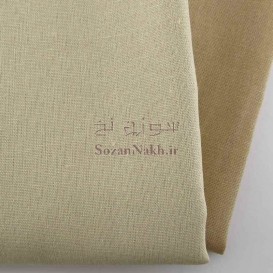 پارچه لینن بدون کش