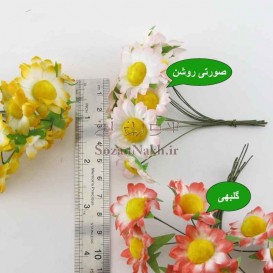 گل بابونه پارچه ای