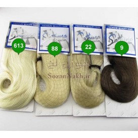 موی عروسک پایین حالت دار 30 سانتی مارک Sathura