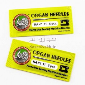سوزن چرخ خیاطی HA شماره 11 مارک Organ