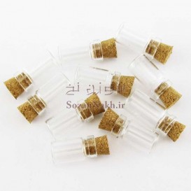 بطری شیشه ای کوچک کپسولی 0.9*1.9 سانتی متر