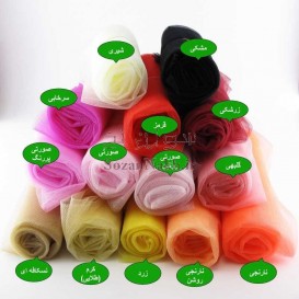 خرید اینترنی تور مژگان خشک اندونزی خرید اینترنی تور مژگان خشک اندونزی