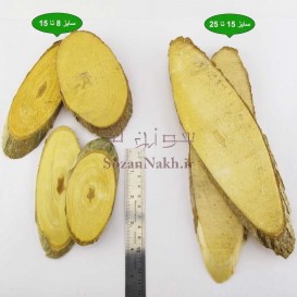 برش چوب بلمی