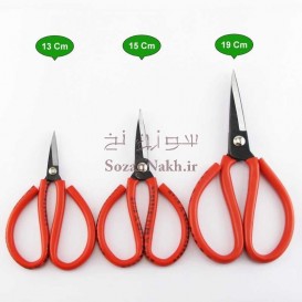 قیچی مخصوص برش چرم