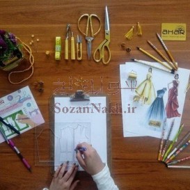 خط کش مخصوص جزوه نویسی