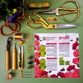 خط کش مخصوص جای دوخت و جادکمه خط کش مخصوص جای دوخت و جادکمه