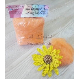 الیاف کچه پاموک _ کد 204