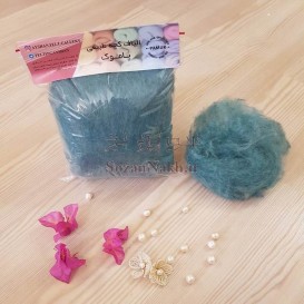 الیاف کچه پاموک _ کد 208