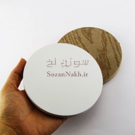 بیس (پایه) چوبی گرد