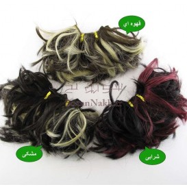 موی عروسک 7 سانتی حالت دار دو رنگ