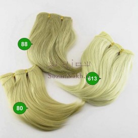 موی عروسک پایین حالتدار 15 سانتی PONY
