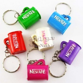 جاکلیدی لیوان Nescafe