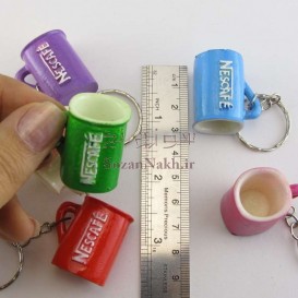 جاکلیدی لیوان Nescafe