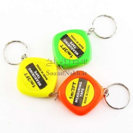 جاکلیدی متر جمع شو