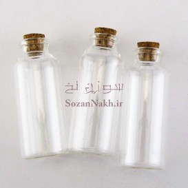 بطری شیشه ای با درب چوب پنبه 7.5*3 سانتی متر