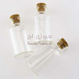 بطری شیشه ای با درب چوب پنبه 5.5*2.8 سانتی متر