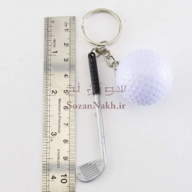 جاکلیدی توپ گلف