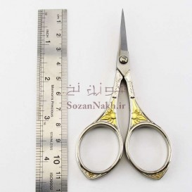 قیچی کوچک آذین