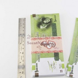 اسکناس یادبود 10 هزار تومانی